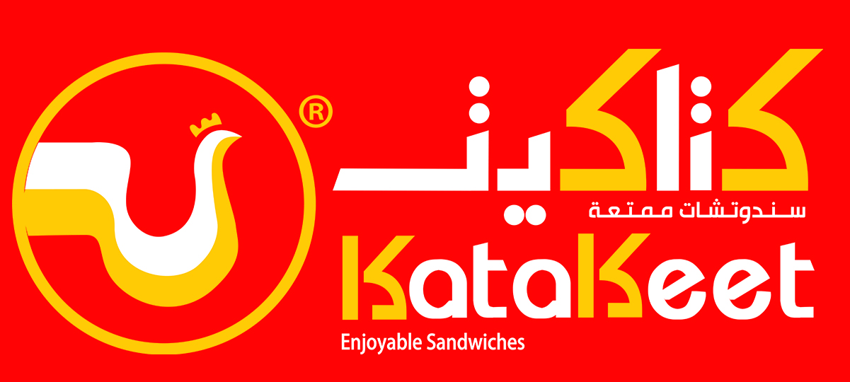 مطاعم كتاكيت للوجبات السريعة